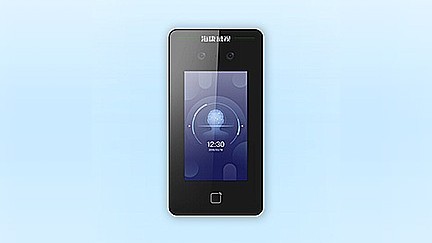 ?？低曢T禁一體機(jī)-DS-K1T341