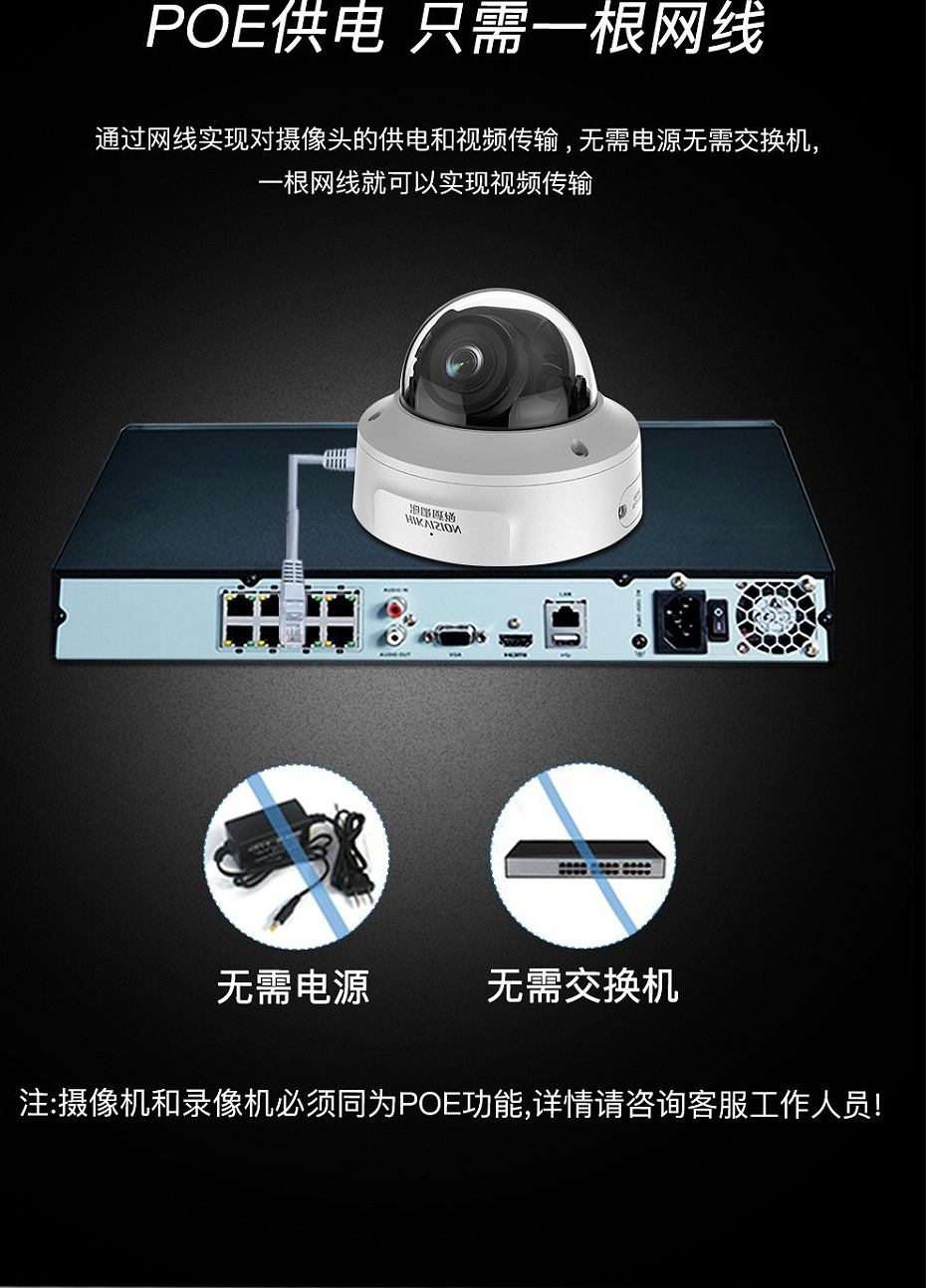 ?？低旸S-2CD3726FWDA3/F-IZS