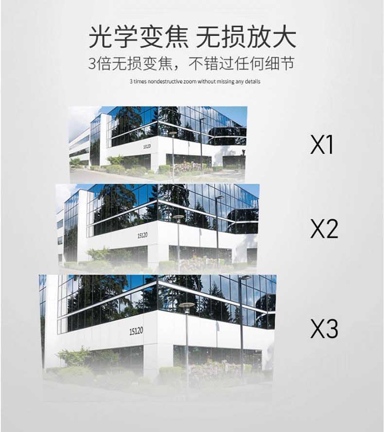 ?？低旸S-2CD3726FWDA4/F-IZS