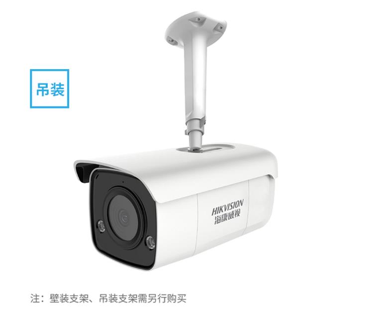 ?？低?00萬聲光報(bào)警警戒攝像機(jī)