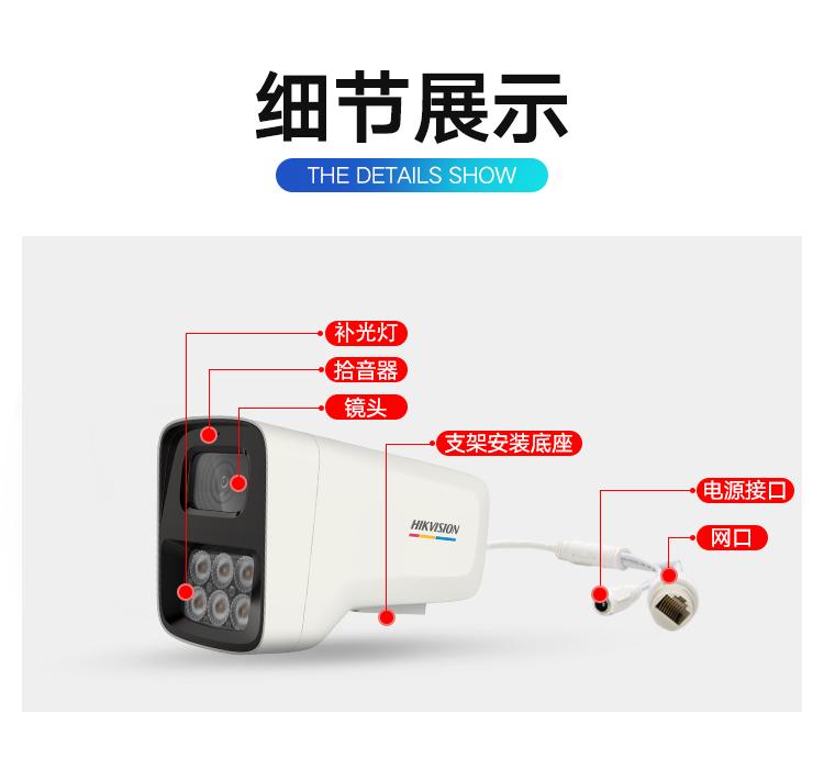 ?？低暟卜辣O(jiān)控